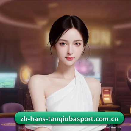 谈球吧 APP 界面 | Tanqiu Sports