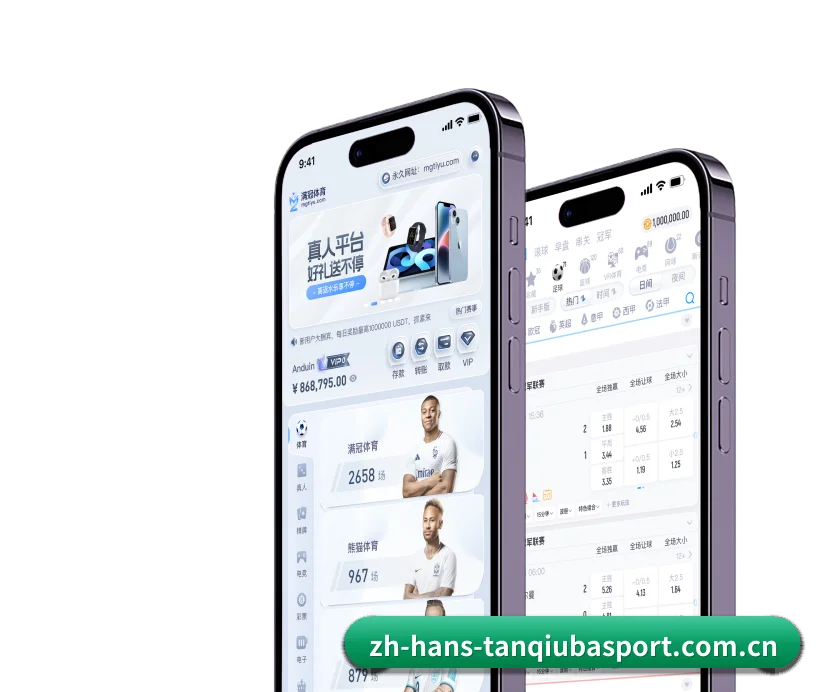 用结构化数据沉淀长期资产（Tanqiu Sports）